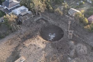 Explozia de la Amara: craterul de 50 de metri