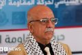 Houthis confirm their prime minister killed in Israeli strike