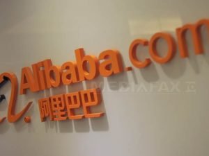 Alibaba creează un cip AI propriu pentru a diminua dependența de semiconductori din SUA.