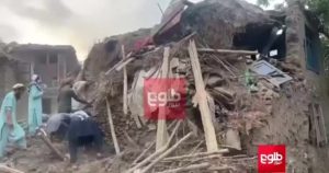 Cutremur devastator în Afganistan: 800 morți, 2800 răniți