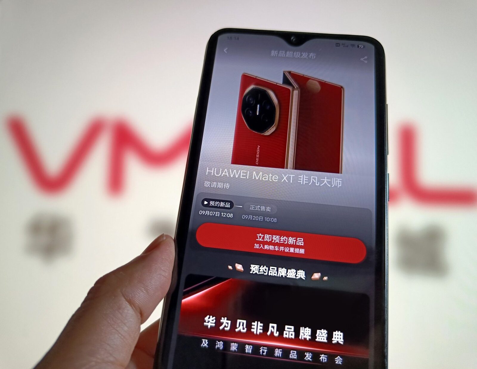 Huawei creează un chatbot care funcționează cu o eficiență de aproape 100% în ceea ce privește cenzura.