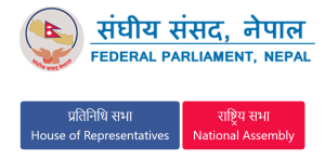 În Nepal, Parlamentul național a fost dizolvat, iar data alegerilor parlamentare a fost stabilită pentru 5 martie.