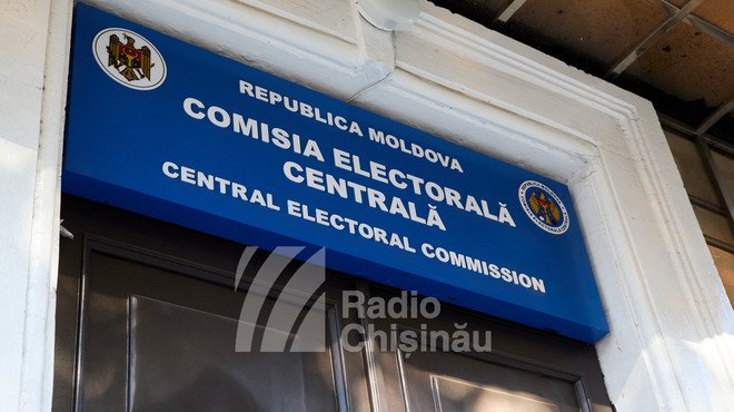 Prezența la urne a cetățenilor este mai mare decât cea de la alegerile parlamentare din 2021