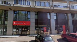 Proprietarul firmei Nova Post din București, țintită de atacul cu colete incendiare al Rusiei