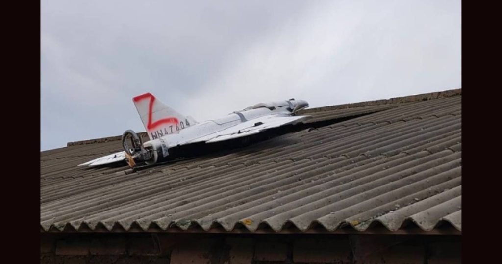 O dronă cu inscripția „Z” a căzut în Republica Moldova. Mai multe persoane au fost evacuate și perimetrul a fost izolat