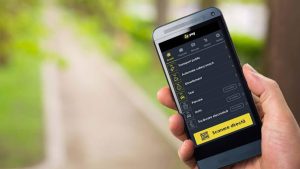 În București se pot achiziționa exclusiv biletele pentru transportul public