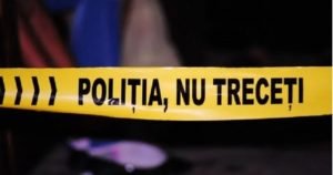 Cadavru descoperit într-un complex de agrement din Botoșani