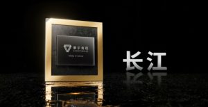 Noul SoC Yangtze de la Moore Threads