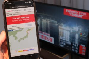 Seism de 7,6 în largul Japoniei, autoritățile avertizează tsunami de până la 3 m