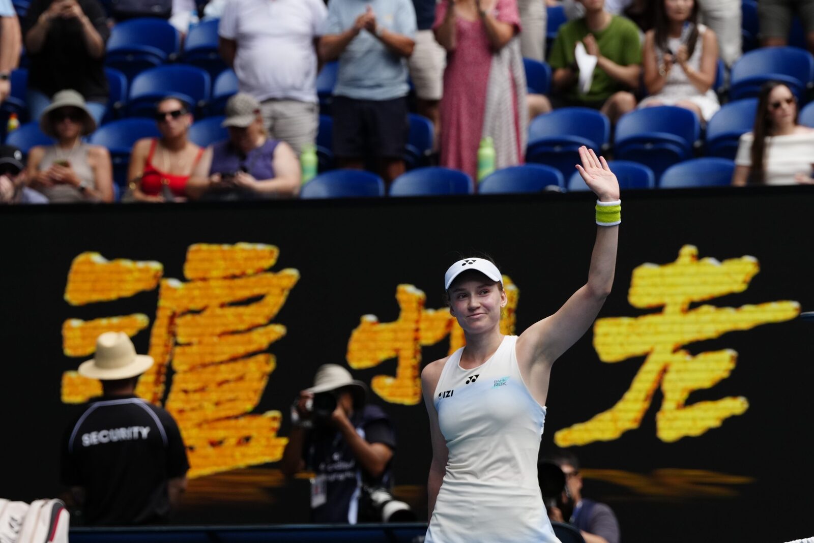 Rybakina o elimineă pe Swiatek în sferturile de finală la Australian Open