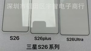 Samsung pregătește lansarea Galaxy A37 5G și A57 5G cu baterii puternice