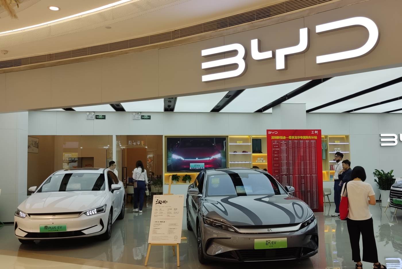 BYD, constructorul chinez, vrea să intre în ACEA: Ce planuri are pentru Europa?