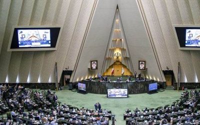 Iranul anunță progrese în negocierile cu SUA: Ce urmează?