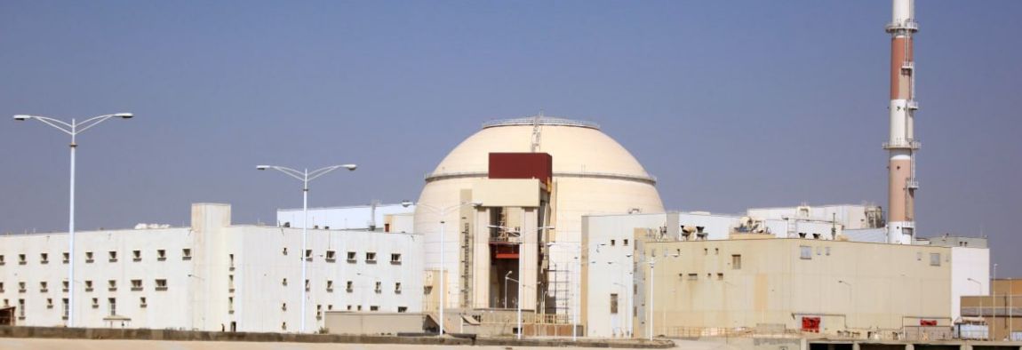 Atac misterios lângă centrala nucleară iraniana de la Bushehr: Implicare SUA-izrael