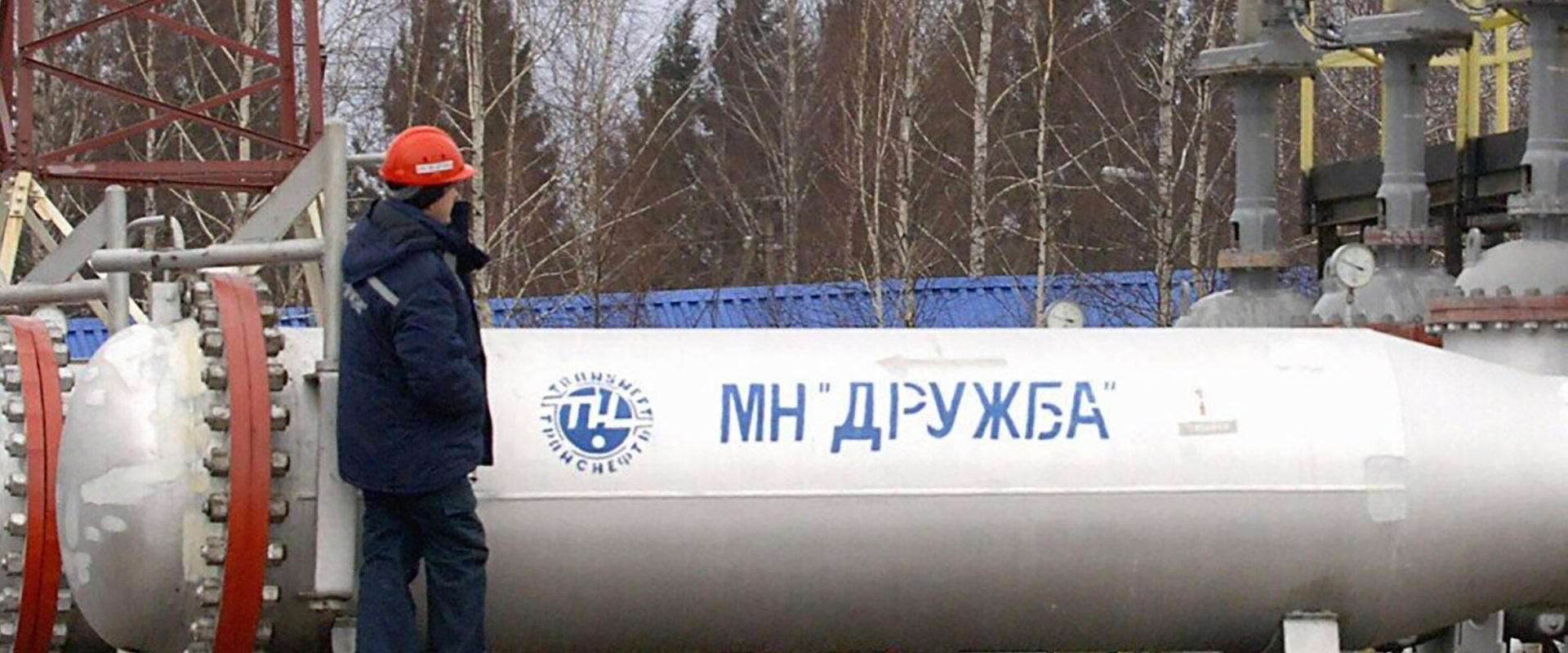 Rusia taie robinetul cu țiței kazah pentru Germania prin Drujba