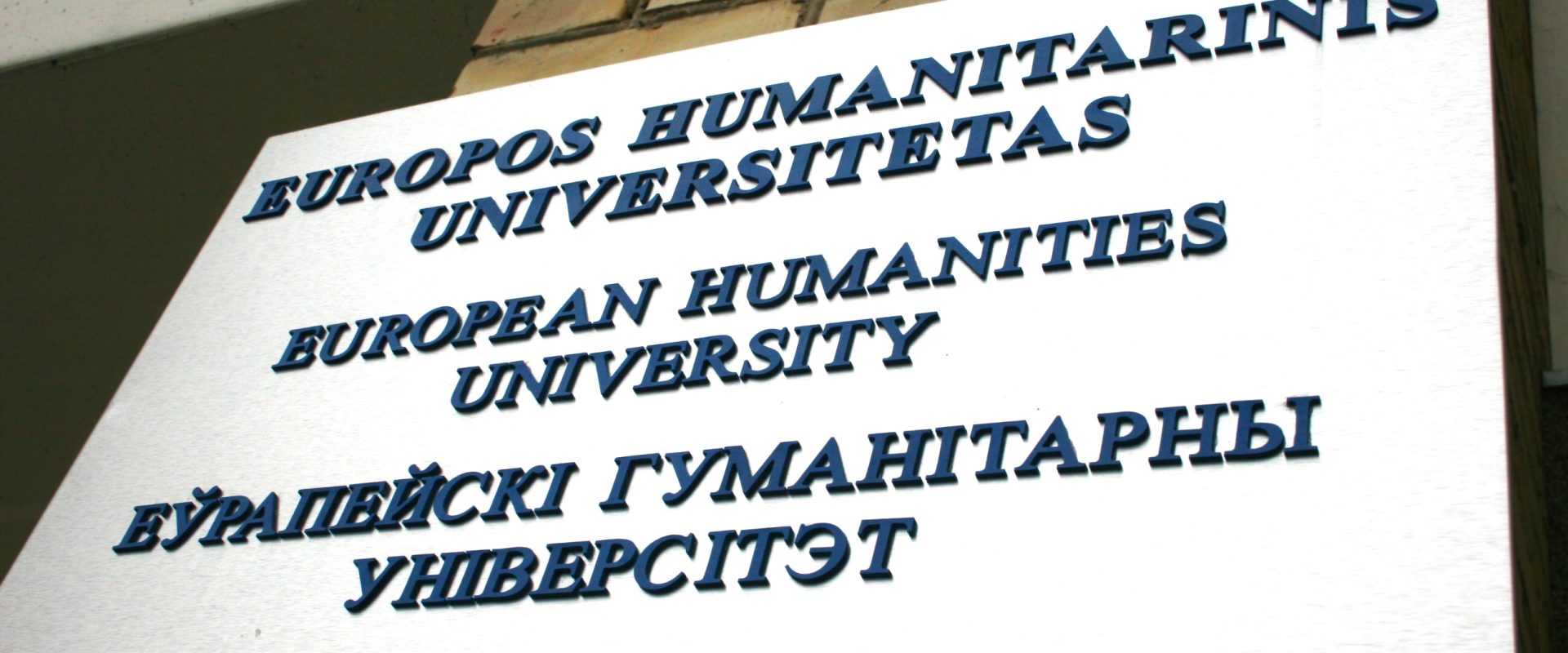 Belarus acuză o universitate UE de extremism. Bruxelles condamnă