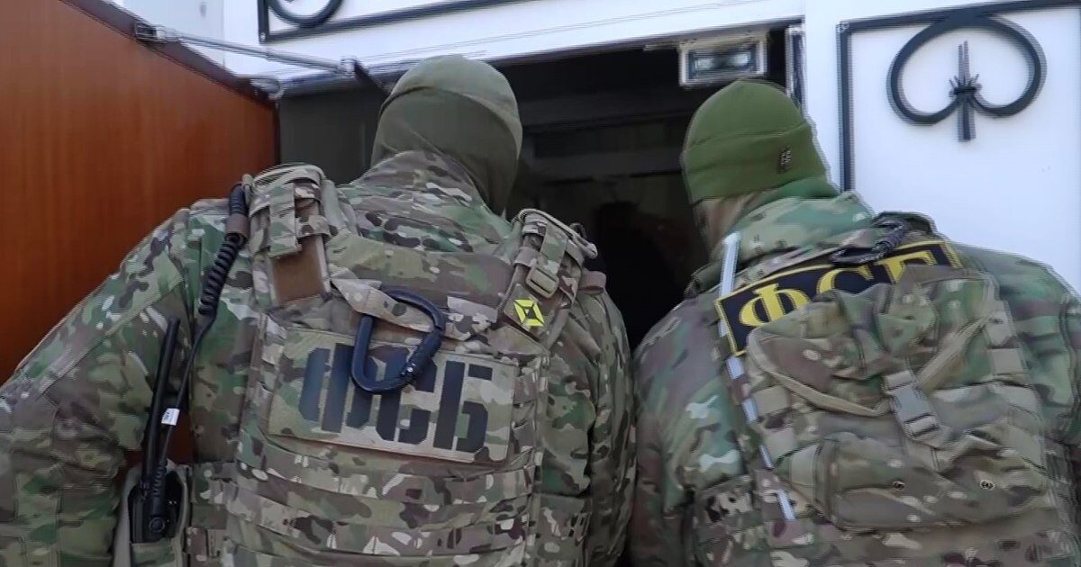 FSB: Atac terorist ucrainean dejucat la Moscova
