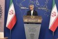 Iran mocks EU calls to reopen Strait of Hormuz – POLITICO