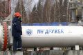 Petrolul rusesc curge din nou prin Drujba spre Ungaria, anunță Peter Magyar