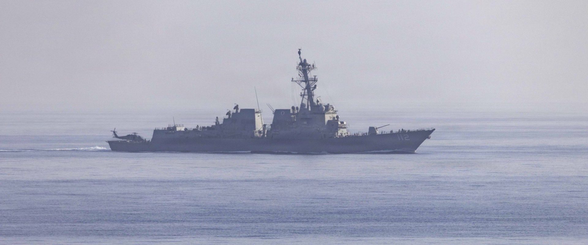 Iranul, control strict în Strâmtoarea Ormuz: Reacția la blocada americană