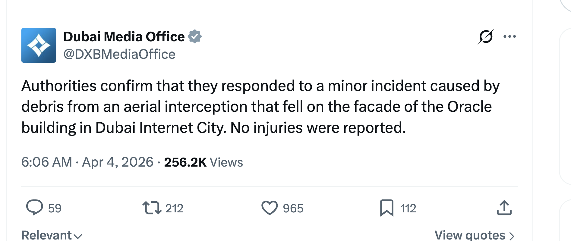 Resturi din interceptare aeriană, prăpăd la sediul oracle din Dubai