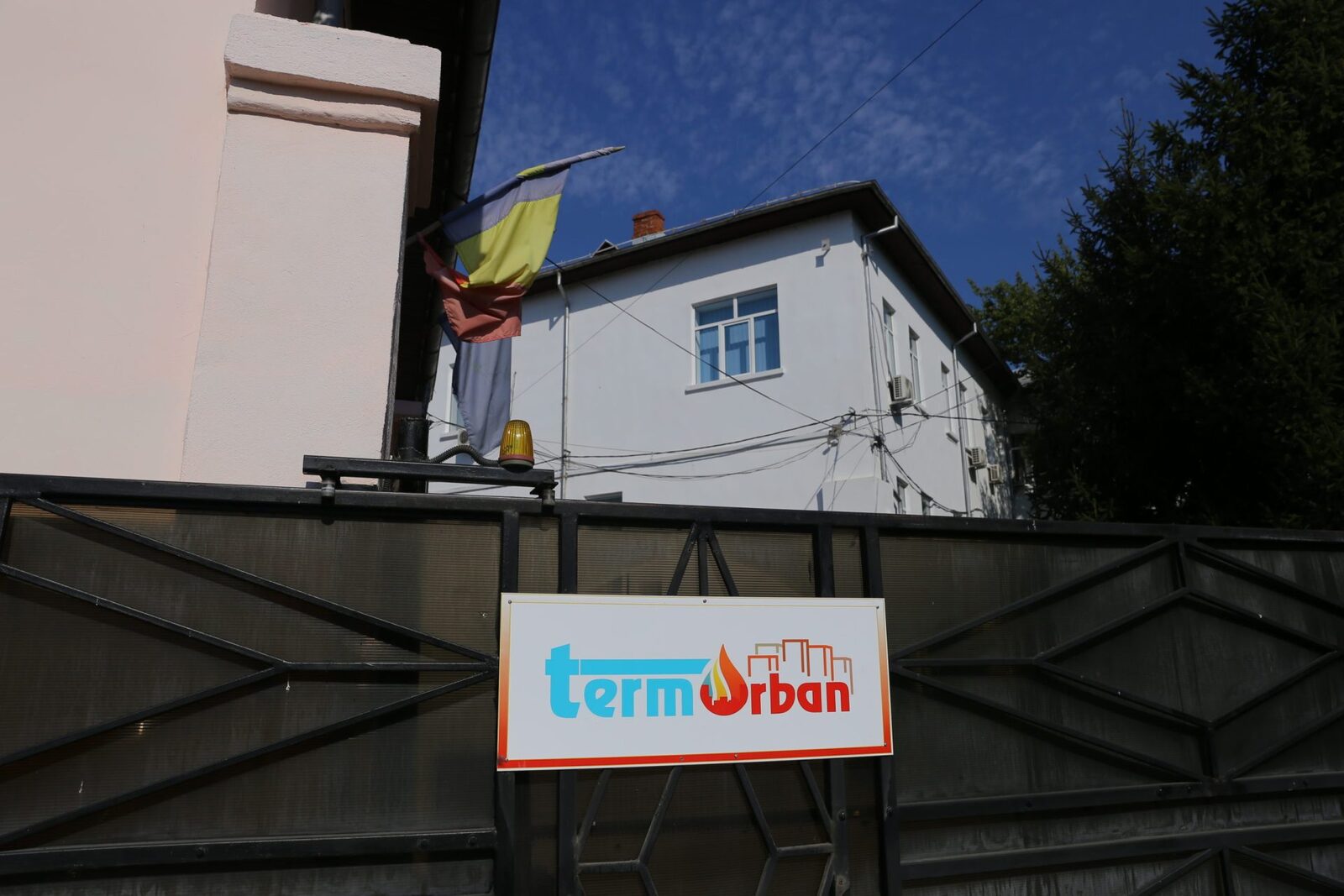 Termo Urban taie căldura: București intră oficial în sezonul cald din 6 aprilie