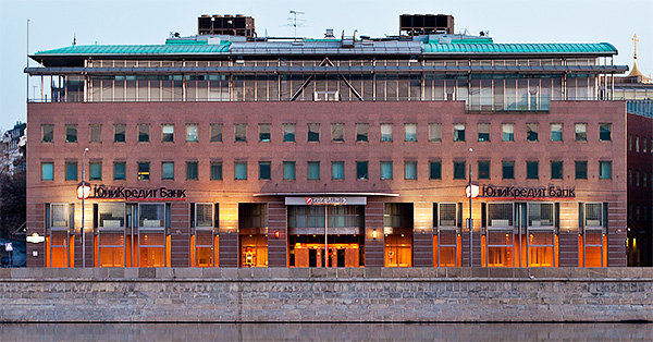 UniCredit: Speculațiile privind plecarea din Rusia, negate categoric