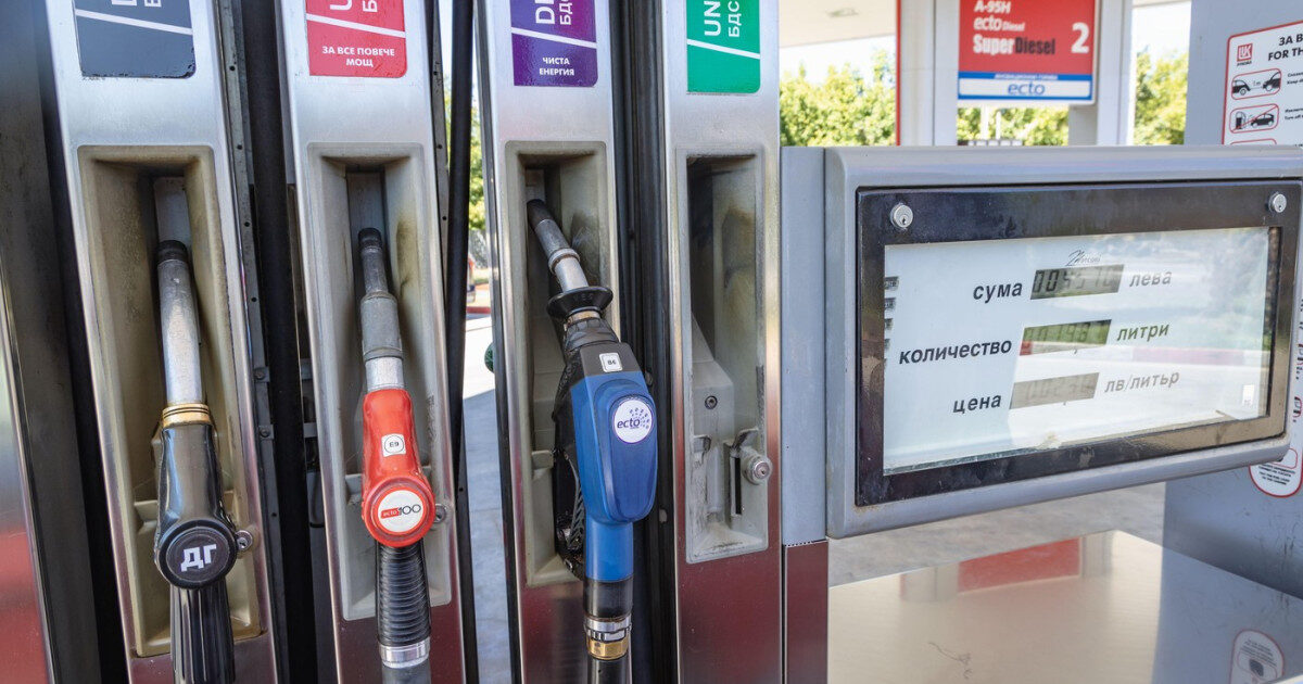 Cât costă motorina în Bulgaria, după șase săptămâni de război în Iran?