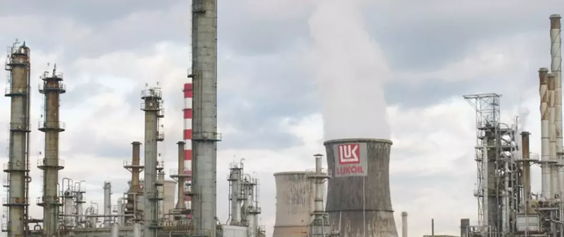 România, la un pas de reluarea rafinăriei Petrotel: Bogdan Ivan, veste bună