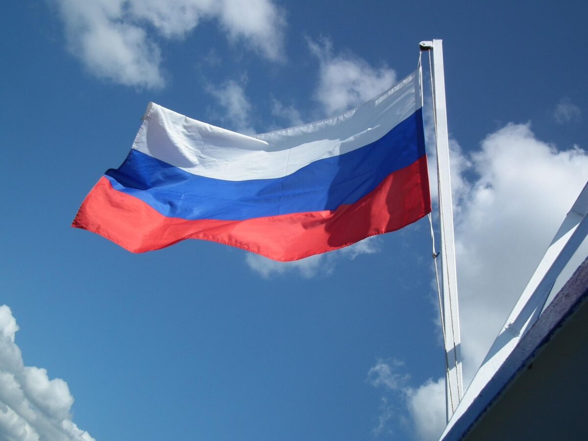 Rusia: O femeie din Germania, arestată pentru pregătirea unui atentat