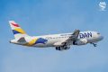 DAN Air, vânzare-semnal: Acționarul vrea să plece sau vrea noi investitori