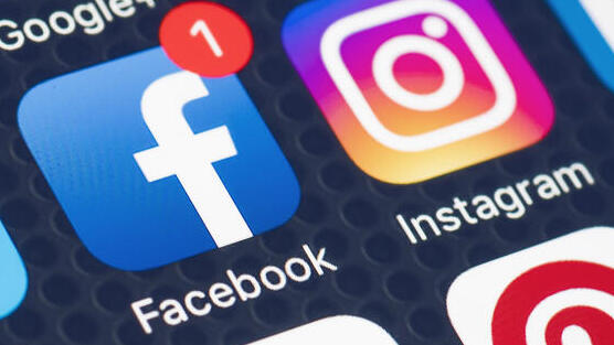 Meta, Offline: Facebook și Instagram pică simultan