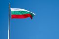 Bulgaria întărește Marea Neagră: Primește nave anti-mine cheie