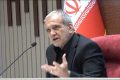 Pezeshkian: Iranul nu își schimbă poziția față de SUA