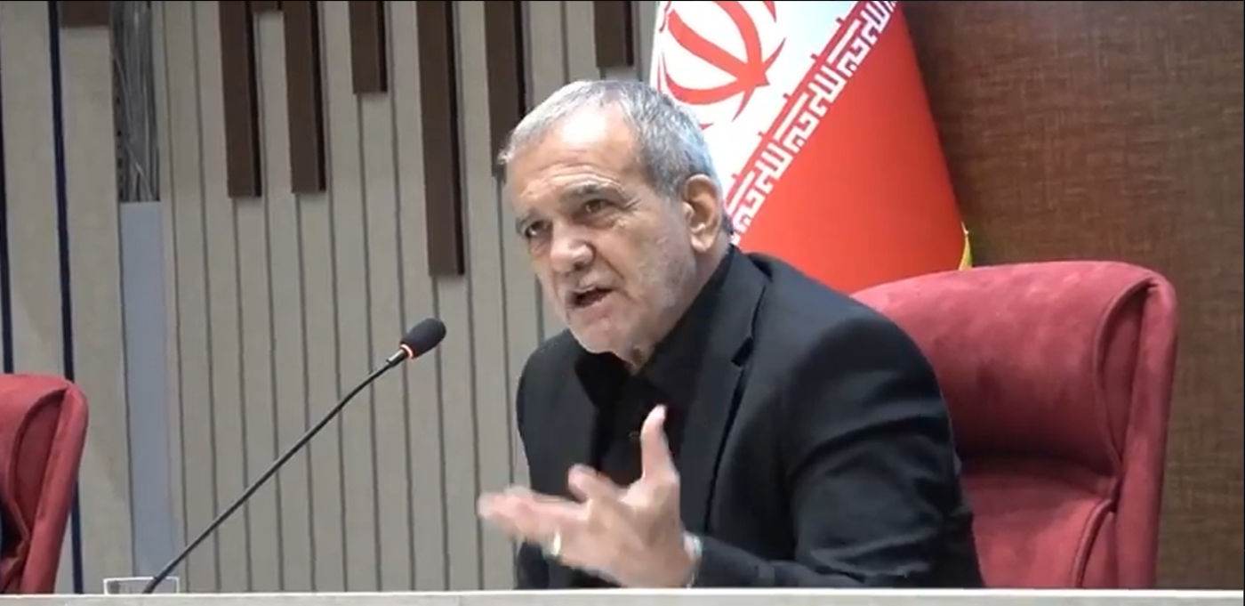 Pezeshkian: Iranul nu își schimbă poziția față de SUA