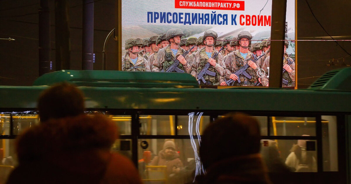 Rusia dă bonusuri masive pentru recrutori agresivi