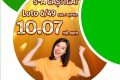 Record la Loto 6/49: Peste 52 milioane lei, cel mai mare câștig din istorie