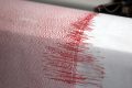 Cutremure în România: Valuri seismice într-o zonă neașteptată