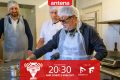 Sonny și Mizil la cozonac: Cum s-au descurcat în noua întrecere | Video