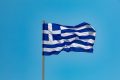 Grecia: Salarii, pensii mai mari și scutiri, costă 2,2 miliarde euro