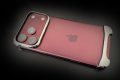Arc Pulse: IPhone 18 Pro protejat, dar liber în mână